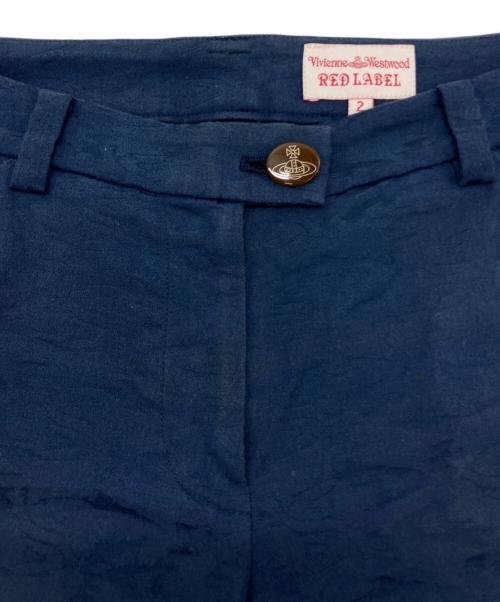 Vivienne Westwood RED LABEL（ヴィヴィアンウエストウッドレッドレーベル）Vivienne Westwood RED LABEL (ヴィヴィアンウエストウッドレッドレーベル) オーブボタンテーパードパンツ ブルー サイズ:2の古着・服飾アイテム