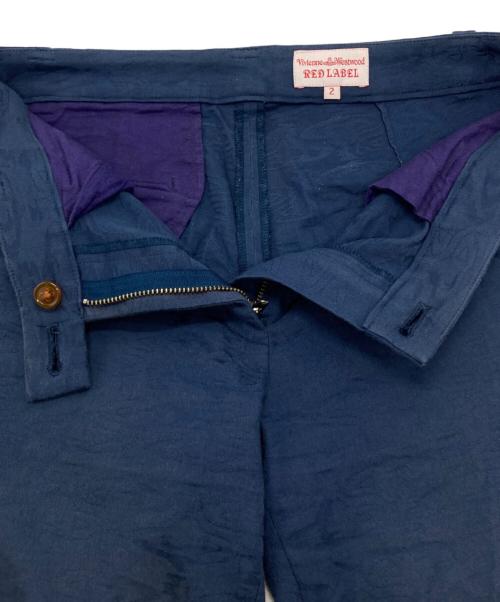 Vivienne Westwood RED LABEL（ヴィヴィアンウエストウッドレッドレーベル）Vivienne Westwood RED LABEL (ヴィヴィアンウエストウッドレッドレーベル) オーブボタンテーパードパンツ ブルー サイズ:2の古着・服飾アイテム