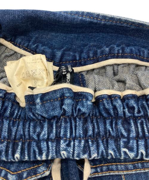 tricot COMME des GARCONS（トリココムデギャルソン）tricot COMME des GARCONS (トリココムデギャルソン) サルエルパンツ インディゴ サイズ:Sの古着・服飾アイテム