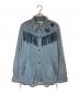 REMI RELIEF（レミレリーフ）の古着「デニムフリンジシャツジャケット」｜ブルー