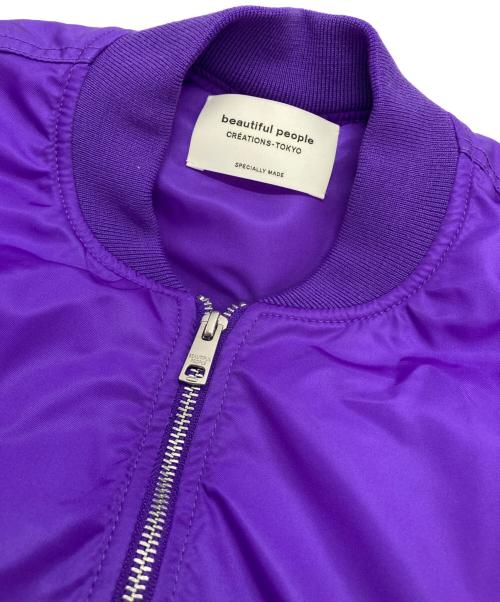 beautiful people（ビューティフルピープル）beautiful people (ビューティフルピープル) ナイロンツイルMA-1 ブルゾン パープル サイズ:Ⅿの古着・服飾アイテム