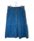RRLダブルアールエル）の古着「インディゴ ストライプド デニム スカート」｜インディゴ