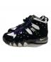 NIKE (ナイキ) Air Max 2 CB '94 OG 
