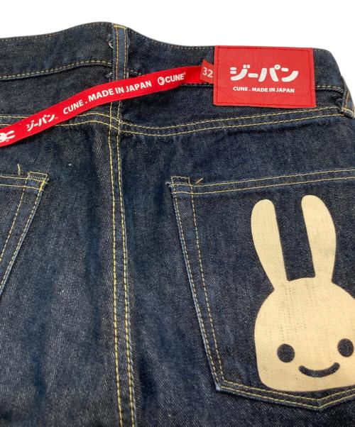 CUNE（キューン）CUNE (キューン) うさぎデニムパンツ インディゴ サイズ:32の古着・服飾アイテム