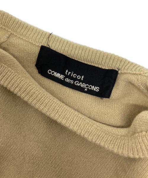 tricot COMME des GARCONS（トリココムデギャルソン）tricot COMME des GARCONS (トリココムデギャルソン) クルーネックニット ベージュ サイズ:-の古着・服飾アイテム