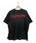 Supreme (シュプリーム) Damien Hirst Tee ブラック サイズ:XL：6000円