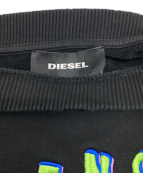 DIESEL（ディーゼル）DIESEL (ディーゼル) STENCH蜘蛛刺繍プリントスウェット ブラック サイズ:XSの古着・服飾アイテム