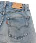 中古・古着 LEVI'S (リーバイス) 501デニムパンツ インディゴ サイズ:SIZE W29×L30：15000円