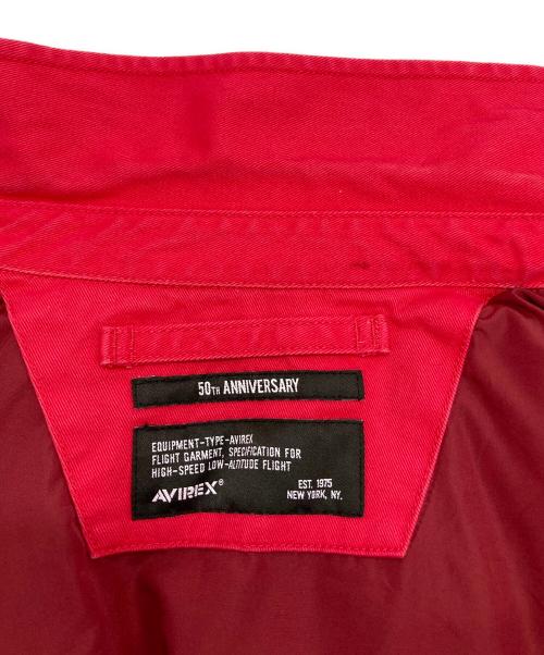 AVIREX（アヴィレックス）AVIREX (アヴィレックス) フェイド USAF アカデミー ジャケット レッド サイズ:Lの古着・服飾アイテム