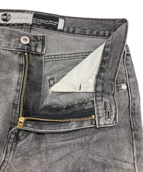 LEVI'S SILVERTAB（リーバイス シルバータブ）LEVI'S Silvertab (リーバイス シルバータブ) ルーズフィットデニムパンツ インディゴ サイズ:SIZE W28×L30の古着・服飾アイテム
