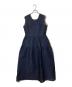 UNITED ARROWS (ユナイテッドアローズ) ジャガード ワンピース ネイビー サイズ:-：8000円