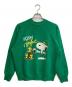 ArteX（アルテックス）の古着「ヴィンテージスウェット」｜グリーン