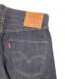 中古・古着 LEVI'S VINTAGE CLOTHING (リーバイス ビンテージ クロージング) 1947復刻 501XXデニムパンツ インディゴ サイズ:SIZE W31：20000円