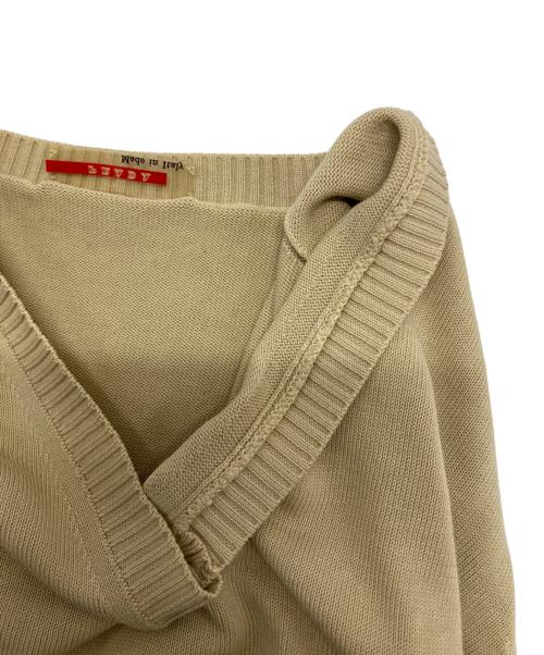 PRADA（プラダ）PRADA (プラダ) Vネックニット ベージュ サイズ:48の古着・服飾アイテム
