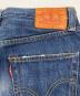 中古・古着 LEVI'S (リーバイス) デニムパンツ インディゴ サイズ:SIZE W31：8000円