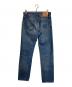 LEVI'S VINTAGE CLOTHING (リーバイス ビンテージ クロージング) 1954年復刻501Z XXデニムパンツ インディゴ サイズ:SIZE W30×L32：12000円