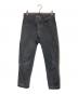 ARC'TERYX VEILANCE（アークテリクスヴェイランス）の古着「CAMBRE PANT」｜グレー