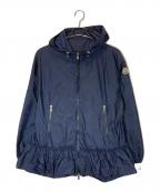 MONCLERモンクレール）の古着「SARCELLE」｜ネイビー