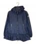 MONCLER（モンクレール）の古着「SARCELLE」｜ネイビー