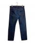 MINEDENIM (マインデニム) 105 Standard Straight RGD ネイビー サイズ:11：8000円