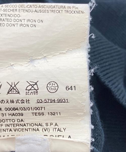 MARTIN MARGIELA（マルタン・マルジェラ）Martin Margiela (マルタン・マルジェラ) クルーネックカーディガン ブラック サイズ:Sの古着・服飾アイテム