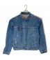 LEVI'S（リーバイス）の古着「70503-02デニムトラッカージャケット」｜インディゴ