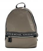 MICHAEL KORSマイケル・コース）の古着「デイパック」｜グレー