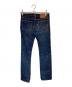 SAMURAI JEANS (サムライジーンズ) セルビッチデニムパンツ インディゴ：10000円