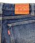 SAMURAI JEANSの古着・服飾アイテム：10000円