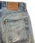 中古・古着 LEVI'S (リーバイス) ヴィンテージデニムパンツ ブルー サイズ:W31：40000円