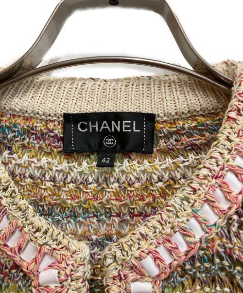 CHANEL（シャネル）CHANEL (シャネル) マルチカラー コットン ノーカラージャケット マルチカラー サイズ:42の古着・服飾アイテム