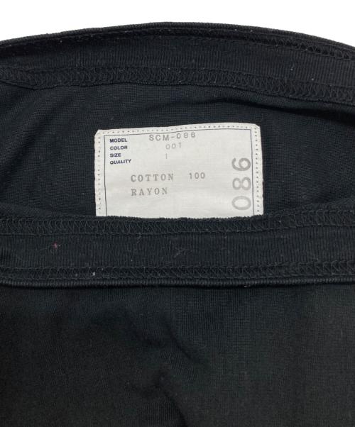 sacai（サカイ）sacai (サカイ) レイヤードデザインサイドスリットロングスリーブカットソー ブラック サイズ:1の古着・服飾アイテム