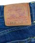 LEVI'S VINTAGE CLOTHINGの古着・服飾アイテム：15000円