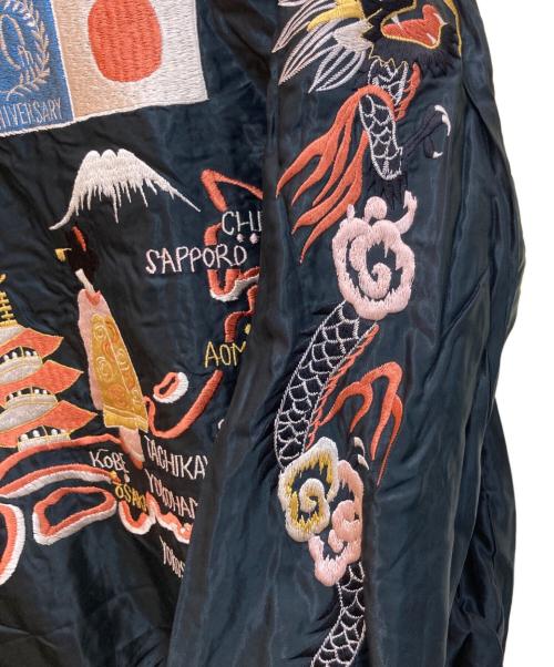 AVIREX（アヴィレックス）AVIREX (アヴィレックス) TAILOR東洋 (テーラートウヨウ) SUKA JACKET 50th JAPAN MAP ブラック×グリーン サイズ:SIZE XLの古着・服飾アイテム