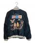 AVIREX (アヴィレックス) TAILOR東洋 (テーラートウヨウ) SUKA JACKET 50th JAPAN MAP ブラック×グリーン サイズ:SIZE XL：60000円