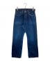 DENIME（ドゥニーム）の古着「デニムパンツ」｜インディゴ