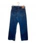DENIME (ドゥニーム) デニムパンツ インディゴ サイズ:32：5000円