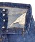 DENIMEの古着・服飾アイテム：5000円
