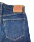 中古・古着 DENIME (ドゥニーム) デニムパンツ インディゴ サイズ:32：5000円