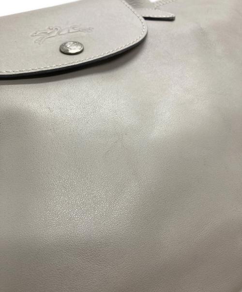LONGCHAMP（ロンシャン）LONGCHAMP (ロンシャン) ル プリアージュ® エクストラ S トップハンドルバッグ グレーの古着・服飾アイテム