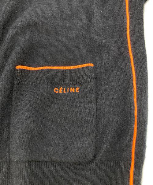 CELINE（セリーヌ）CELINE (セリーヌ) ロゴ刺繍カシミヤナイロンカーディガン ネイビー サイズ:SIZE XSの古着・服飾アイテム