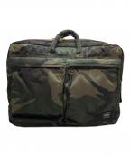 PORTERポーター）の古着「3WAY BRIEFCASE」｜オリーブ