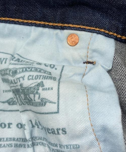LEVI'S PReMIUM（リーバイス プレミアム）LEVI'S PReMIUM (リーバイス プレミアム) 569デニムパンツ インディゴ サイズ:SIZE W30×L32の古着・服飾アイテム