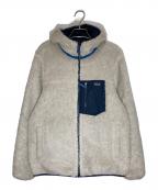Patagoniaパタゴニア）の古着「キッズ・リバーシブル・レディ・フレディ・フーディ」｜ベージュ×ネイビー
