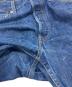 LEVI'Sの古着・服飾アイテム：5000円