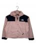THE NORTH FACE（ザ ノース フェイス）の古着「W'S CROP MOUNTAIN DRYVENT JACKET」｜ピンク