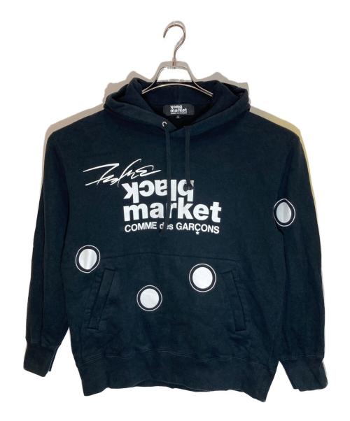COMME des GARCONS BLACKMARKET（コムデギャルソンブラックマーケット）COMME des GARCONS BLACKMARKET (コムデギャルソンブラックマーケット) FUTURA (フューチュラ) プリントパーカー ブラック サイズ:Lの古着・服飾アイテム