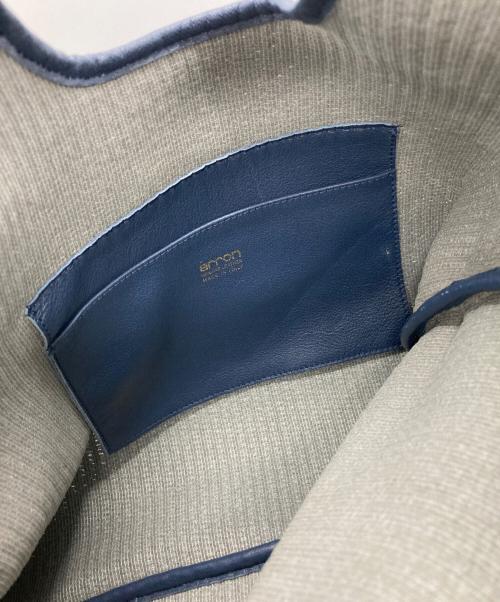 ARRON（アローン）arron (アローン) ラフィアバッグ ブルー サイズ:-の古着・服飾アイテム