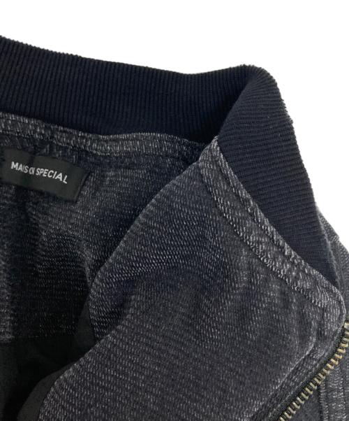 MAISON SPECIAL（メゾンスペシャル）MAISON SPECIAL (メゾンスペシャル) Washed MA-1 ブラック サイズ:SIZE Freeの古着・服飾アイテム
