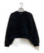 MAISON SPECIALメゾンスペシャル）の古着「Tulle Layered Sweatshirt」｜ブラック